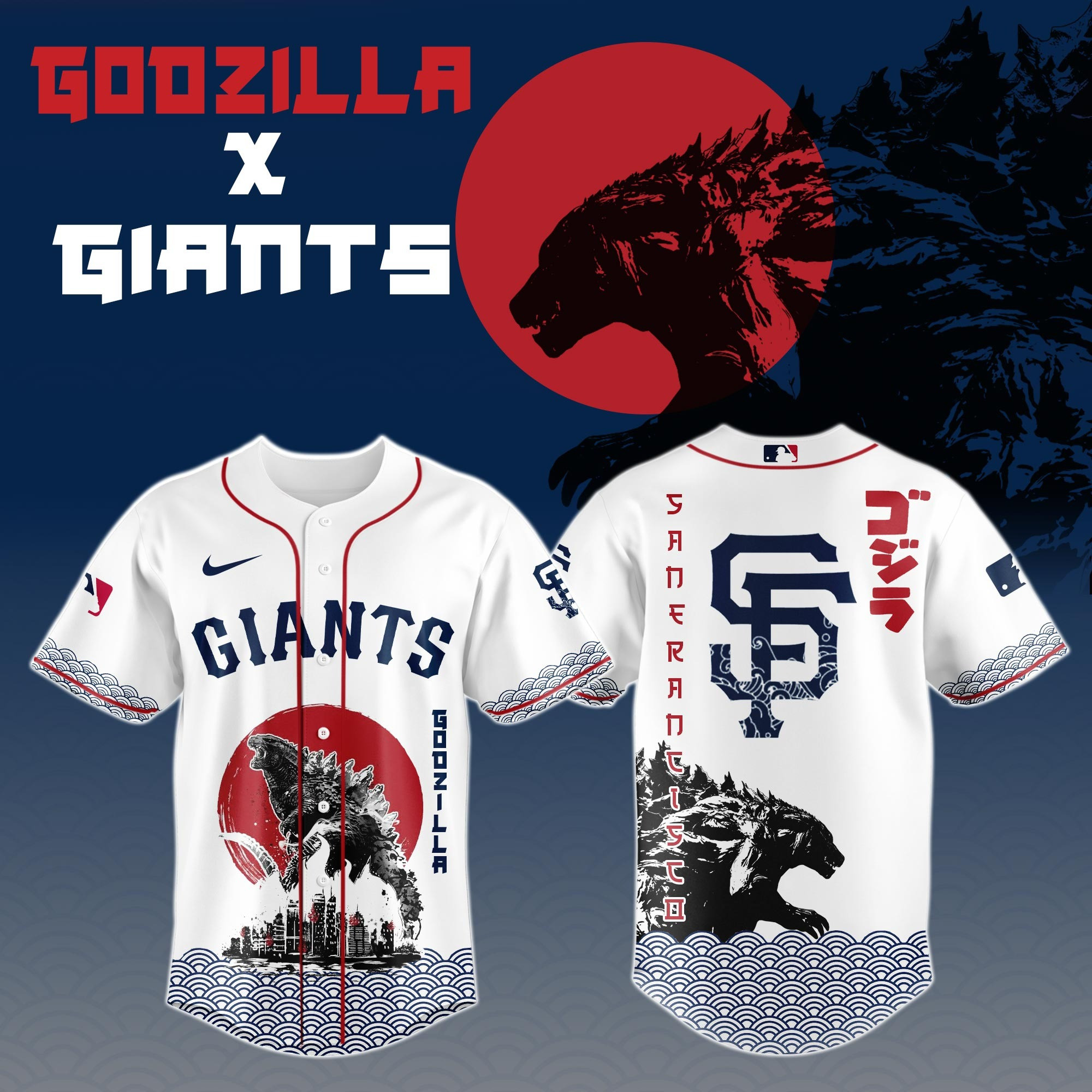 Godzilla x San Francisco Giants Limited Japan Edition Jersey Best Gifts For Baseball Fans