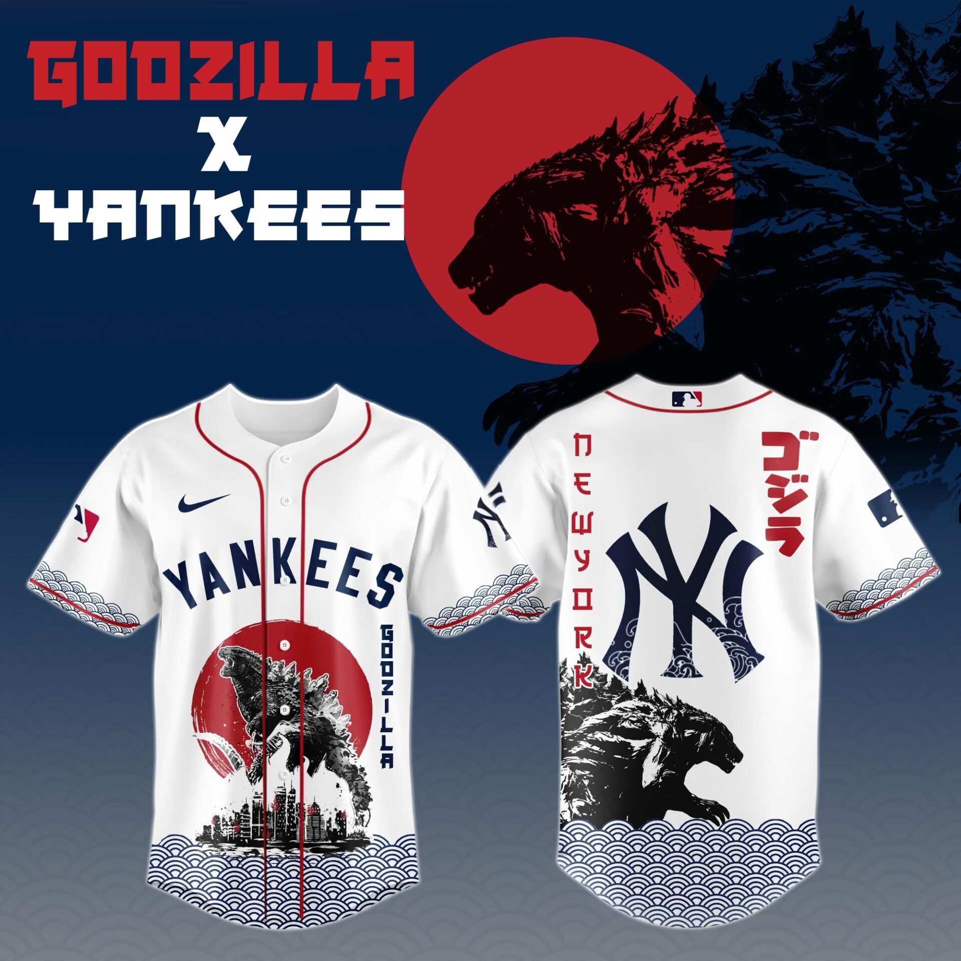 Yankees x Godzilla Japan 2025 Jersey Baseball Coach Gift Ideas - S